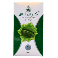 کپسول گرین لس آرتیمان