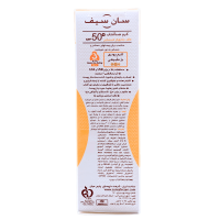 خرید کرم ضد آفتاب SPF50 سان سیف