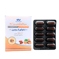 کپسول سیناکورکومین 40 میلی گرم اکسیر نانو سینا 50 عددی