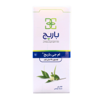 قطره ام جی باریج