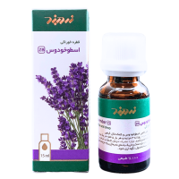 قطره خوراکی اسطوخودوس زردبند ۱۵ میلی لیتر