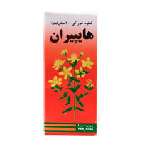 قطره خوراکی هایپیران پورسینا