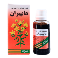 قطره خوراکی هایپیران پورسینا ۳۰ میلی لیتر