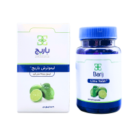 کپسول نرم لیمو ترش 75 میلی گرمی باریج اسانس 60 عددی – کاهش وزن