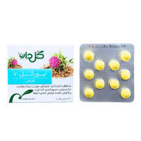 قرص لیورگل 70 گل دارو بسته 30 عددی