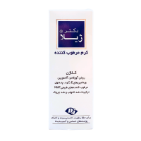 خرید کرم مرطوب کننده دکتر ژیلا 50 گرم