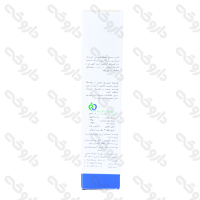 خرید کرم پیش محافظ پای کودک ایروکس 90 گرمی