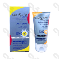 کرم ضد آفتاب SPF40 آقایان سان سیف 50 میلی لیتر