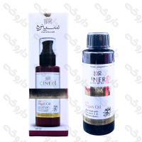 سرم احیا کننده مو سینره 100 میلی لیتر - روغن آرگان