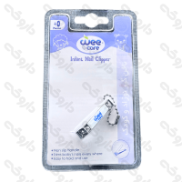 ناخن گیر نوزاد و کودک کد A806 وی کر - wee care nail clipper