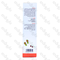 کرم ضد آفتاب کودک +SPF50 مای 75 میلی لیتر - داروقه