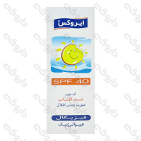 لوسیون ضد آفتاب صورت و بدن اطفال SPF40 ایروکس