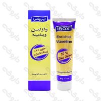 وازلین ویتامینه حاوی 20% زینک اکساید ایروکس 80 گرم