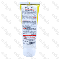 خرید کرم ضد آفتاب کودک SPF30 مناسب صورت و بدن سینره 75 میلی لیتر