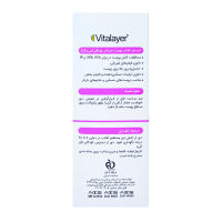 کرم ضد آفتاب SPF50 پوست حساس