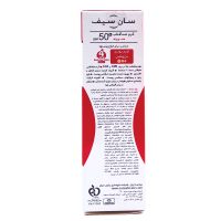 کرم ضد آفتاب +spf50 رنگی ضد چروک