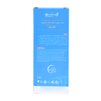 خرید کرم ضد آفتاب پوست خشک و معمولی بی رنگ SPF50 ژنوبایوتیک 50 میلی لیتر