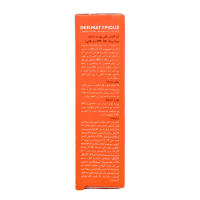 کرم ضد آفتاب رنگی پوست خشک SPF 50 بژ طلایی درماتیپیک