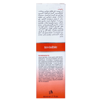 فروش کرم ضد آفتاب بی رنگ SPF30 مای 50 میلی لیتر