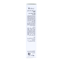 فروش کرم مرطوب کننده رنگی SPF30 پرایم 50 میلی لیتر