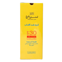 کرم ضد آفتاب spf