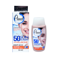 کرم ضد آفتاب رنگی بژ روشن با SPF 50 پیکسل 50 میلی لیتر