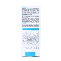 خرید ژل کرم مرطوب کننده اکنس 0% چربی ساین اسکین 50 گرم