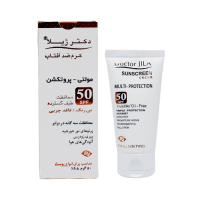 کرم ضد آفتاب مولتی پروتکشن SPF50 انواع پوست دکتر ژیلا 50 گرمی