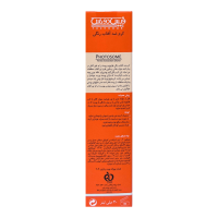 فروش کرم ضد آفتاب رنگی +SPF50 بژ روشن فیس دوکس 40 میلی لیتر