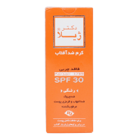 خرید کرم ضد آفتاب رنگی SPF30 فاقد چربی دکتر ژیلا