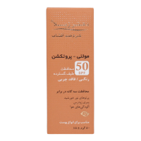 خرید کرم ضد آفتاب رنگی مولتی پروتکشن SPF50 دکتر ژیلا 50 گرم