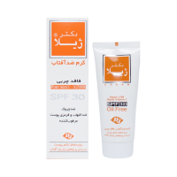 کرم ضد آفتاب SPF30 فاقد چربی دکتر ژیلا 65 گرم