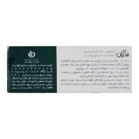 قیمت صابون 30% کرم مدیلن 100 گرم