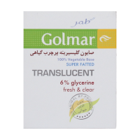 فروش صابون گلیسیرینه پرچرب گیاهی گلمر 100 گرم