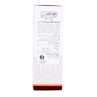 فروش کرم ضد آفتاب +SPF50 بی رنگ دمودکسیلین 50 میلی لیتر