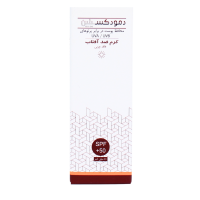 کرم ضد آفتاب +SPF50