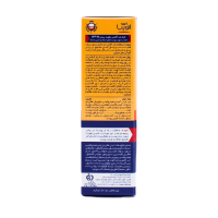 کرم ضد آفتاب رطوبت رسان SPF40 بدون رنگ آتوپیا آردن