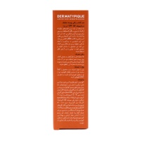 کرم ضد آفتاب رنگی پوست خشک SPF ۵۰ رز بژ درماتیپیک